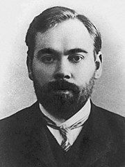 Во имя медицинской науки. Жизнь и работа нашего земляка А.А. Богданова