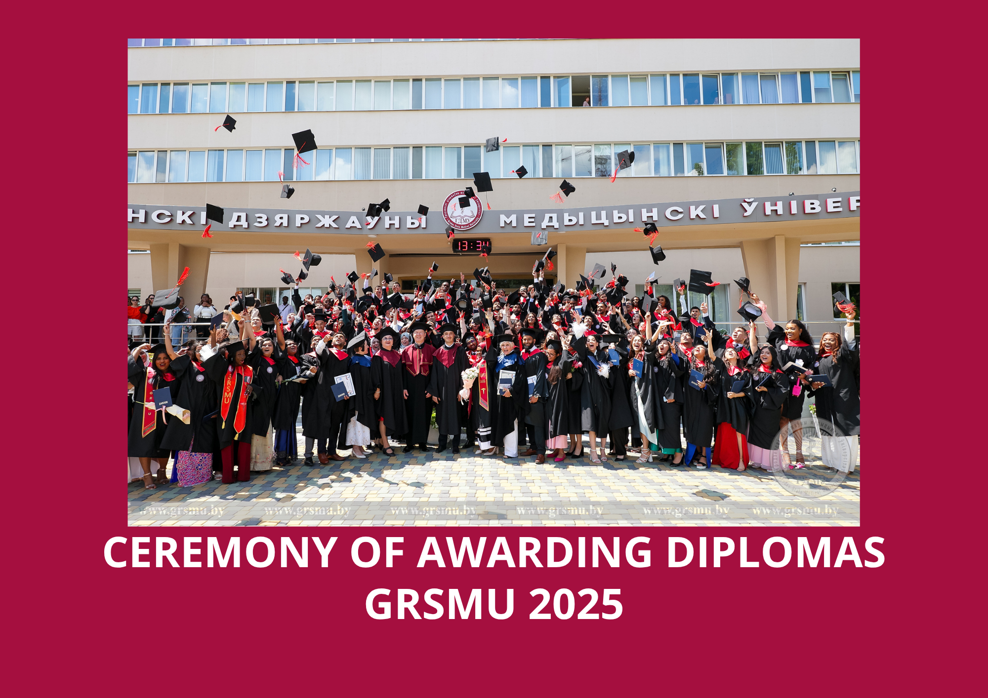 Live broadcast of the graduation ceremony for the 2025 graduates