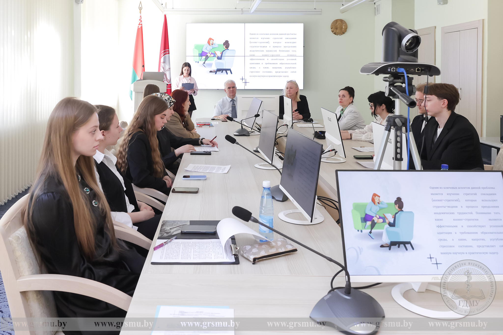XI межвузовская студенческая интернет‑конференция «Актуальные проблемы гигиены и экологической медицины» проходит в ГрГМУ