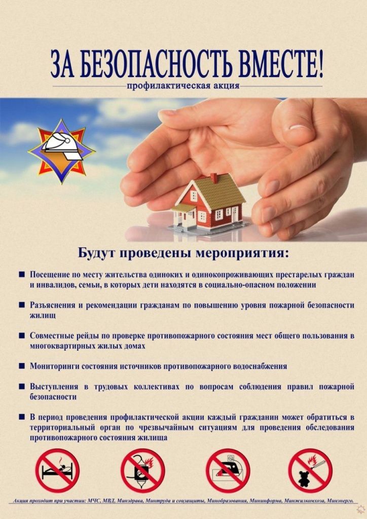 photo_2026-10-20_13-08-22.jpg