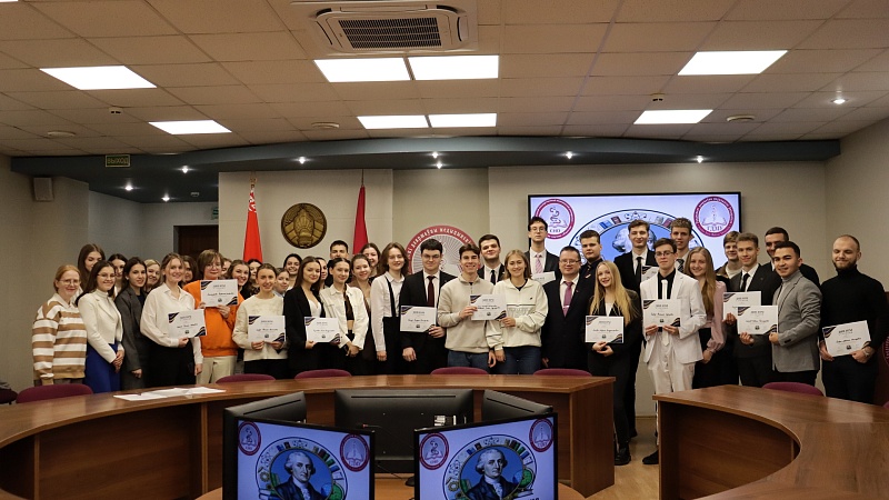 III студенческая научно-практическая конференция «Жилиберовские чтения – 2025»