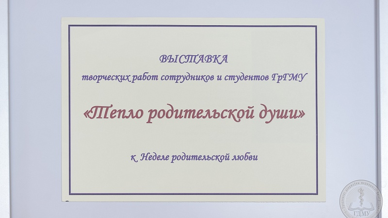 3C4A0103