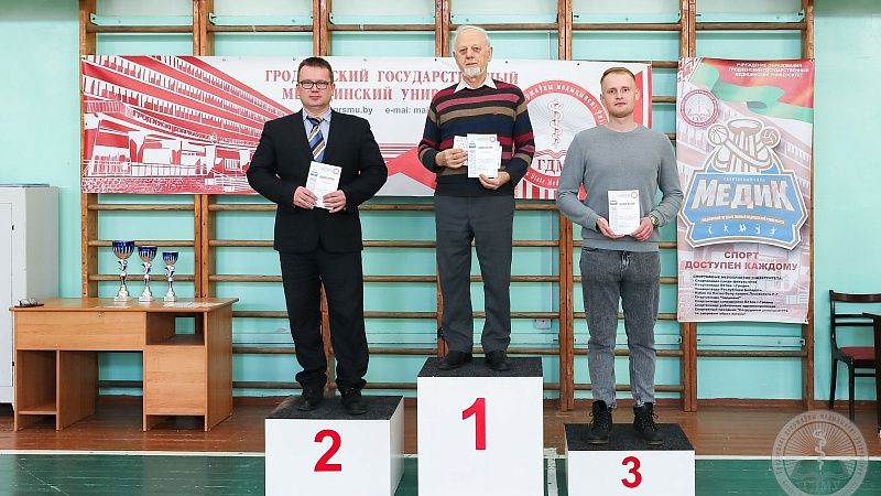 Спартакиада «Здоровье–2024». 1 день соревнований