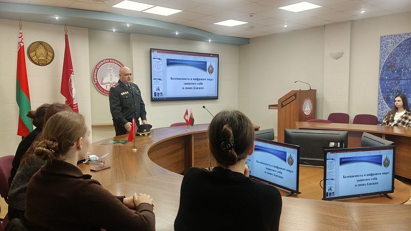 «Трезвый старт – сильный старт!». Встреча студентов с представителем правоохранительных органов