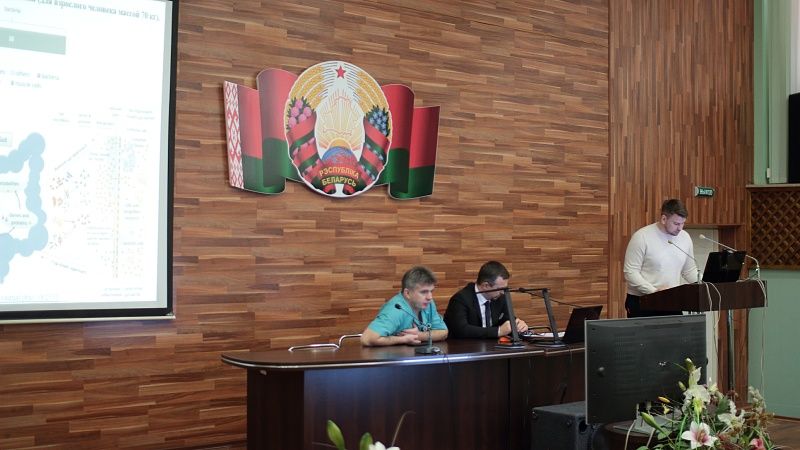 Конференция11