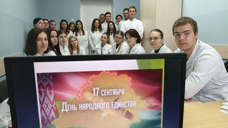 Мероприятия кафедры в рамках Дня народного единства