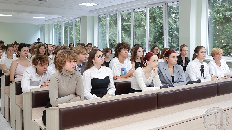 Цикл открытых лекций проходит в ГрГМУ в рамках Недели университета