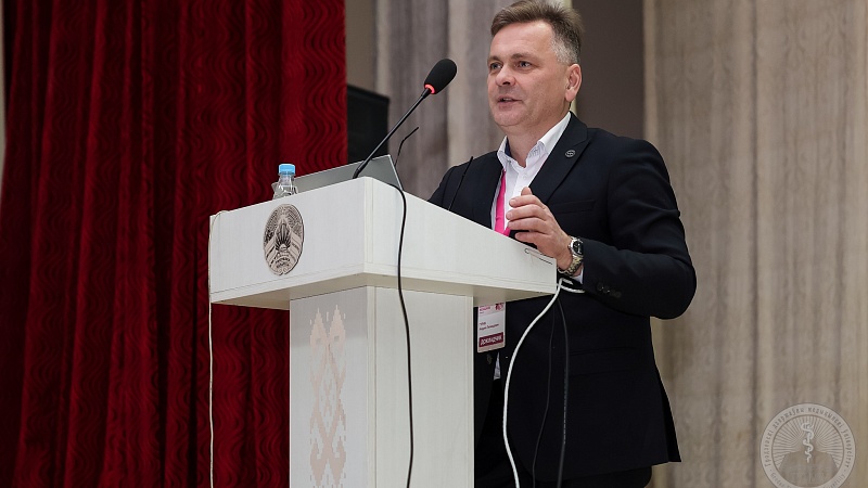 Республиканская конференция с международным участием «Здоровье современной женщины» (2025)