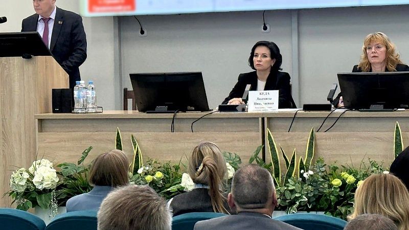 Коллегия главного управления здравоохранения проанализировала реализацию Государственной программы «Здоровье нации»