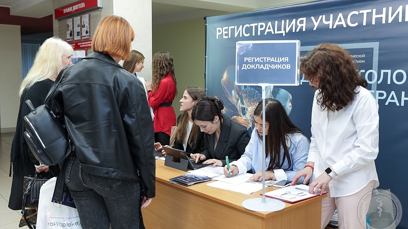 3C4A0398
