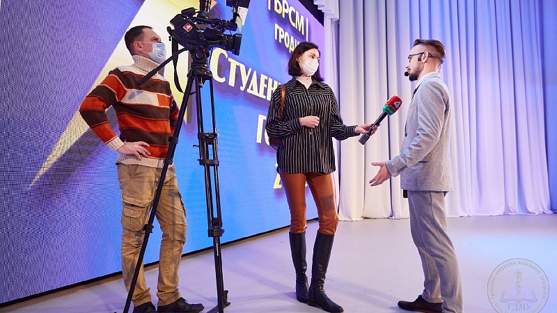 Областной этап конкурса 