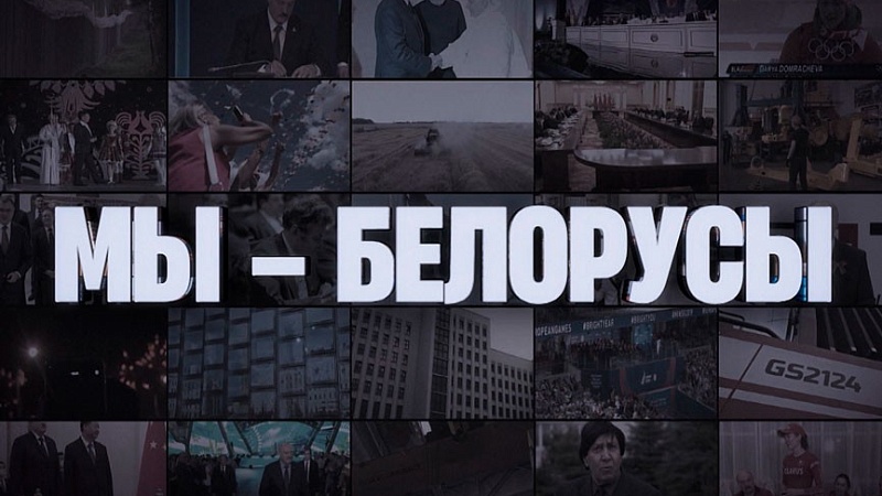 ЗДРАВООХРАНЕНИЕ И ОБРАЗОВАНИЕ – ПУТЬ К КАЧЕСТВУ: что изменилось в Беларуси за 30 лет?
