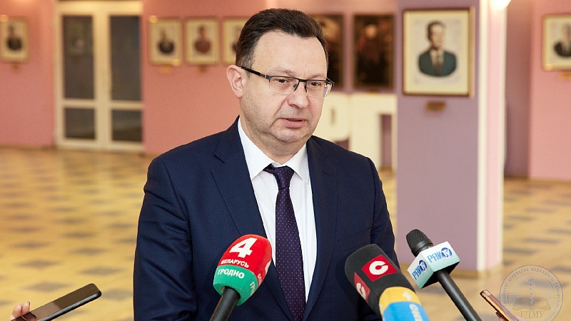 Размеркаванне-2022