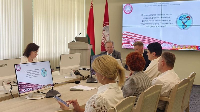 В ГрГМУ состоялось зачисление абитуриентов на бюджетную форму обучения