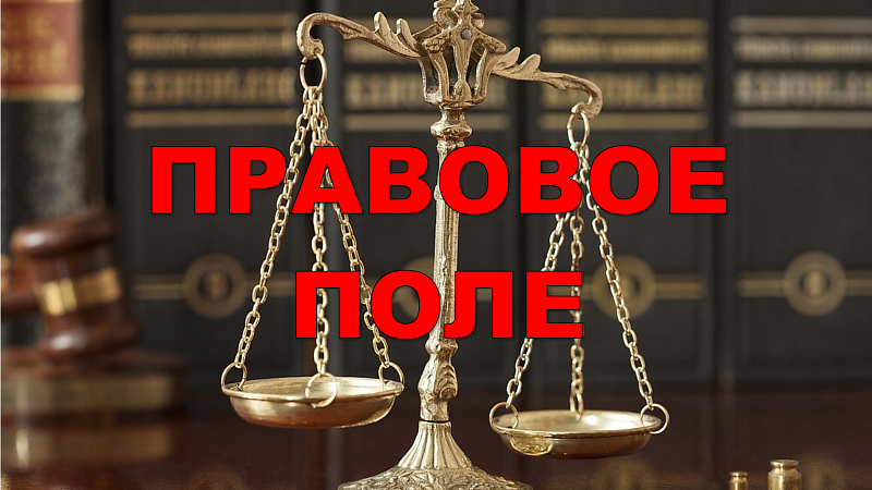 Кибербуллинг