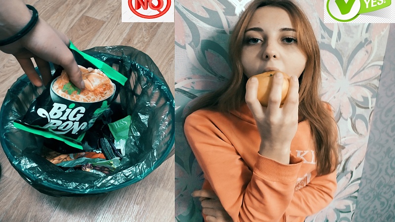 Неделя гигиены питания