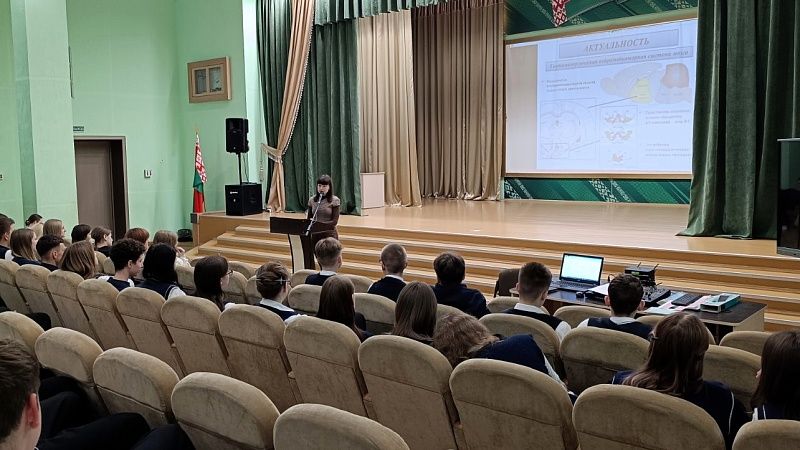 Федина Е. М. в средней школе № 40 имени В. И. Кремко г Гродно с выступлением в рамках республиканского информационно-образовательского проекта «Школа активного гражданина»