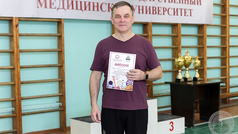 Спартакиада «Здоровье-2026» (3 день)