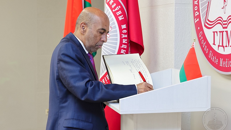 Ambassador of the Democratic Socialist Republic of Sri Lanka to the Russian Federation Pakir Mohidin Amza visited GrSMU