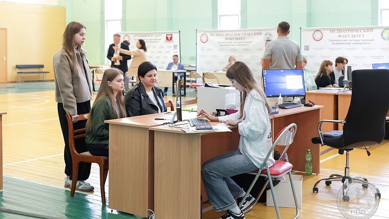 Больше мест – больше шансов поступить. Какие преимущества у ГрГМУ для абитуриентов в этом году?