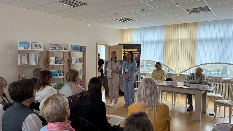 Проект «Помощь. Участие. Долголетие» расширяет географию: обучающий семинар по адаптивной физической культуре в Гродно