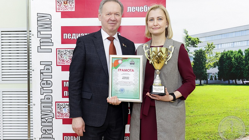 В ГрГМУ прошло заседание совета университета