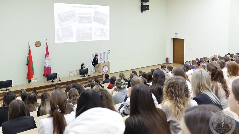 3C4A0796
