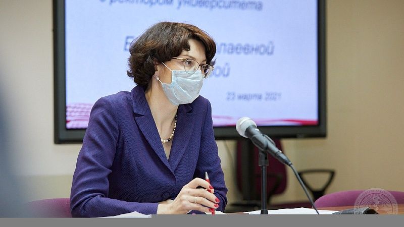 Диалоговая площадка с ректором университета