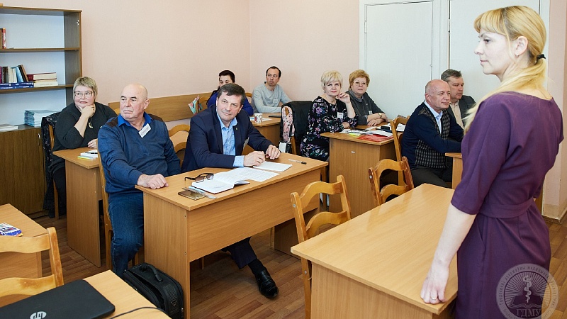 Выпуск слухачоў па праграме павышэння кваліфікацыі 