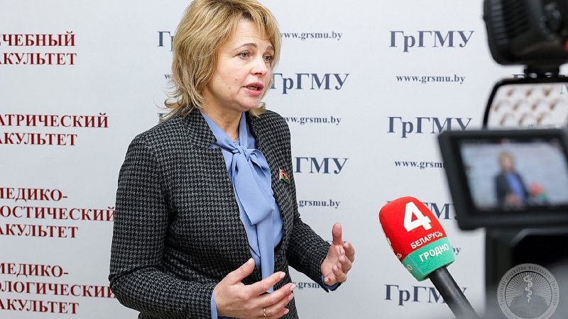 Диалоговая площадка в ГрГМУ