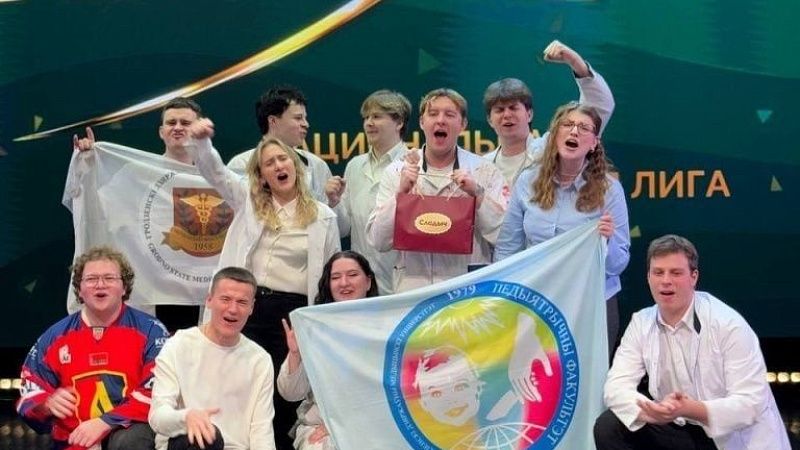 Студенческая команда КВН ГрГМУ – в финале НХЛ!