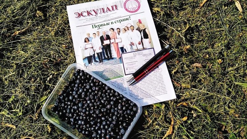 Июньский номер газеты «Эскулап»