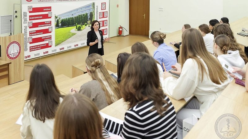 В ГрГМУ стартовал цикл лекций по лабораторной диагностике