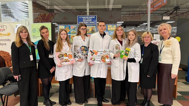 Студенты ГрГМУ – активные участники областной акции «Вкус здоровья – в правильной пище!» 