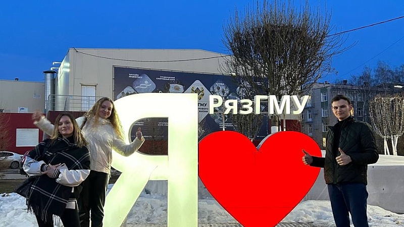 Студенты лечебного факультета проходят практику в РязГМУ имени И.П. Павлова