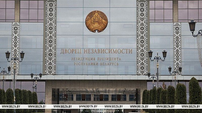 Трудовой коллектив и студенты ГрГМУ поздравили Александра Григорьевича Лукашенко с победой на выборах