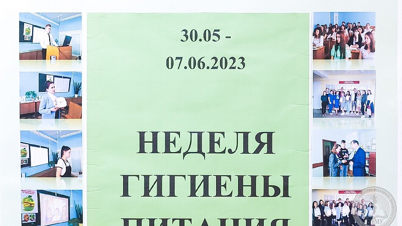 3C4A0051