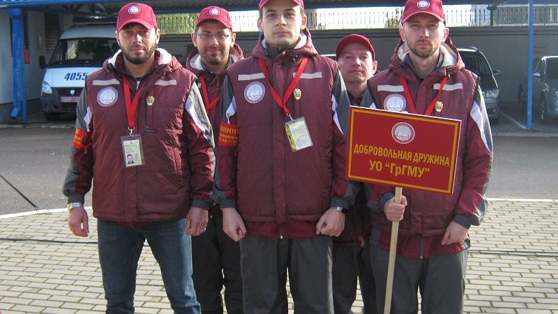 Команда добровольной дружины ГрГМУ успешно выступила на смотре-конкурсе Ленинского района