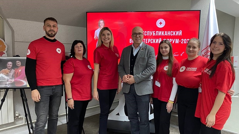 Волонтеры отряда «Красный Крест» ГрГМУ – призеры республиканского волонтерского форума Белорусского Красного Креста