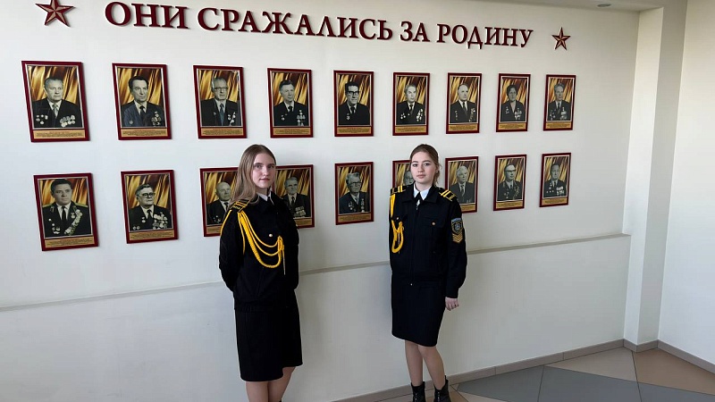 IMG-20250221-WA0028