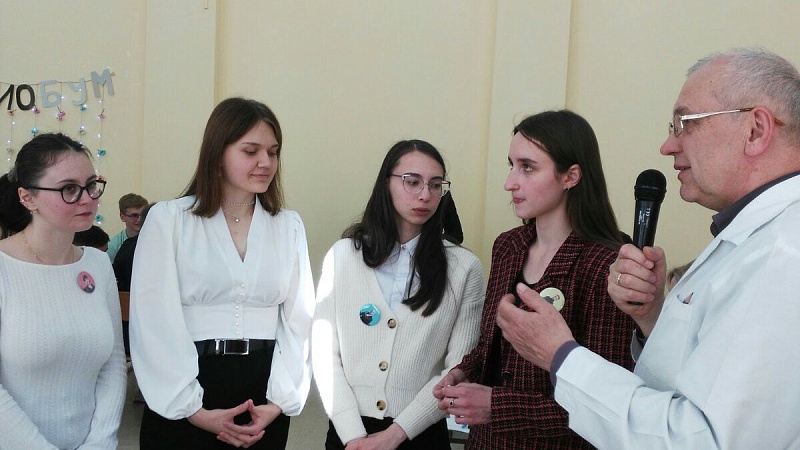Финал игры 