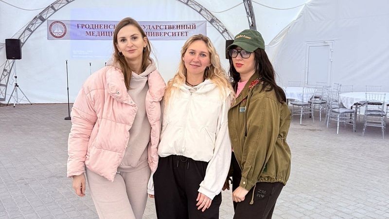 Туристический слёт сотрудников университета