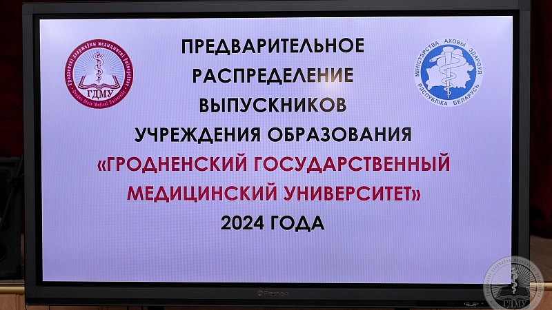 3C4A0080