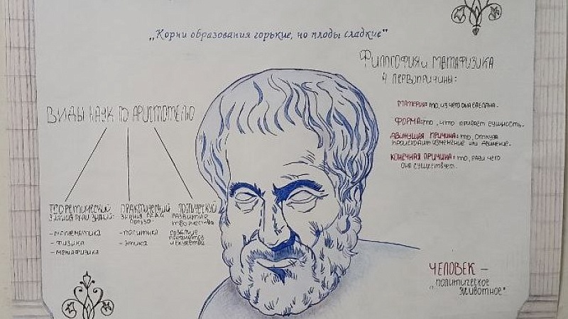 34