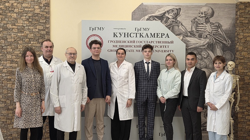 Республиканская конференция «Весенние анатомические чтения»