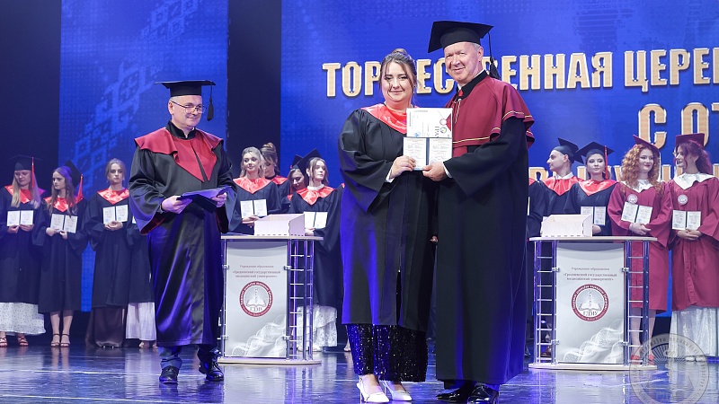 3C4A0493
