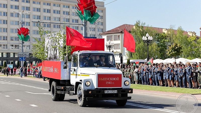 День Победы в Великой Отечественной войне (2023 год)