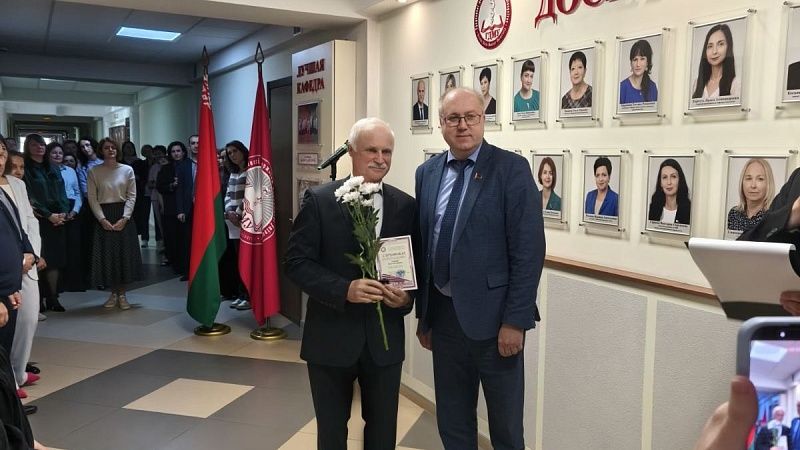 Сердечно поздравляем!