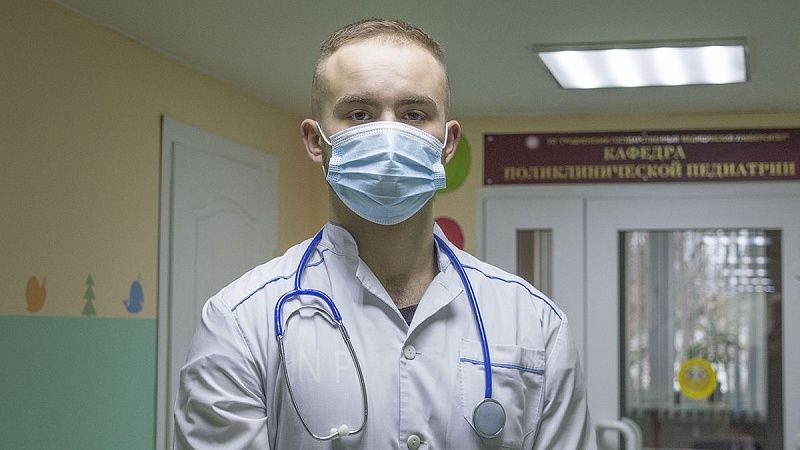49