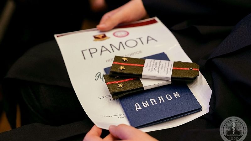 3C4A1478